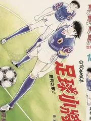 国家宝藏海报